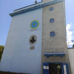 UDO