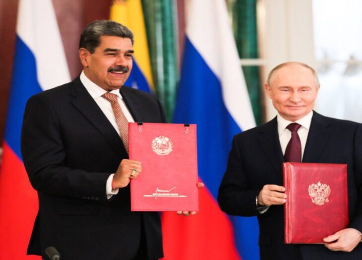 Acuerdo de Asociación Estratégica y Cooperación