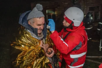 Autoridades europeas