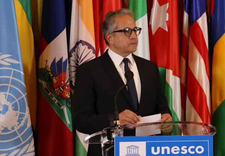 Jaled al Anani Unesco