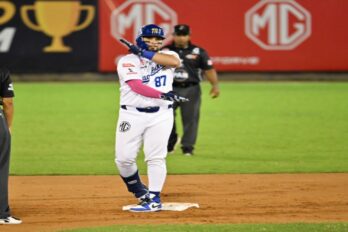 Leones Eliezer Alfonzo Magallanes