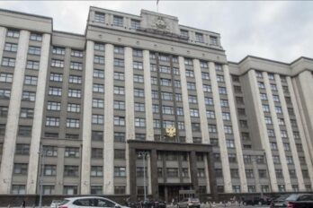 Parlamento ruso EEUU