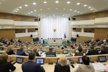 Senado Rusia EEUU Venezuela