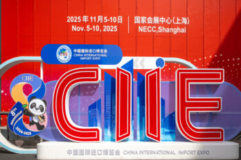 Veneuzela CIIE Shanghái