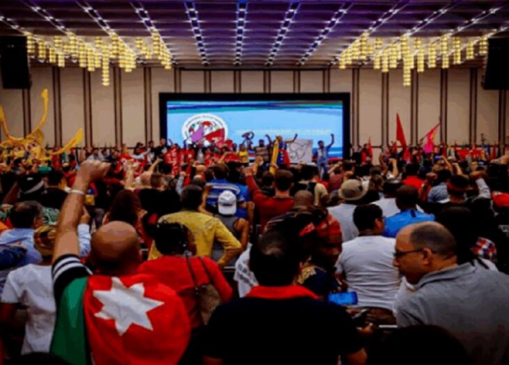 Asamblea de los Pueblos por la Paz y la Soberanía de Nuestra América