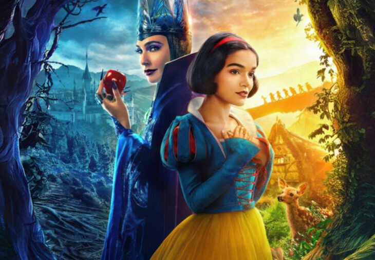 Decepciones cinematográficas