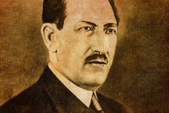 Rufino Blanco Fombona