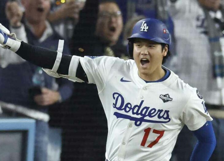 Shohei Ohtani