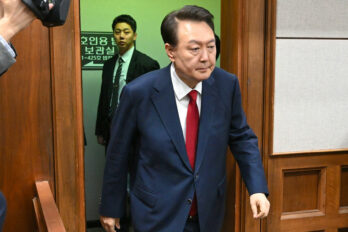 Expresidente de Corea del Sur