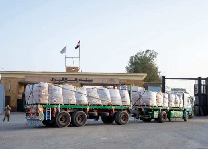 Israel cruce fronterizo