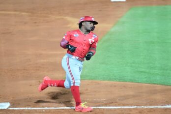 Luisangel Acuña Cardenales