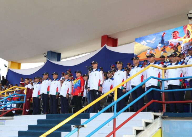 Juegos Interacademias Militares 2026