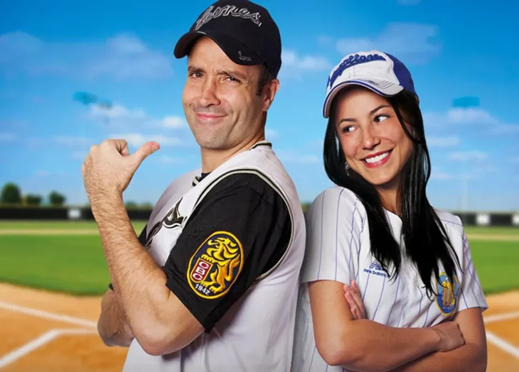 Papita, maní, tostón