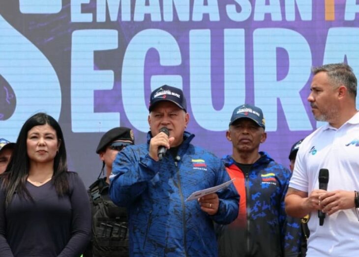 Diosdado Cabello funcionarios