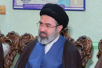 Mojtaba Jameneí EEUU