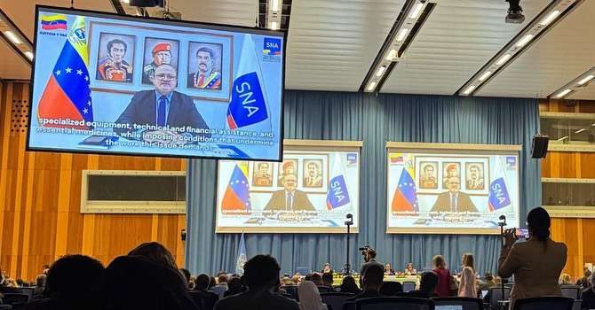 Venezuela antidrogas