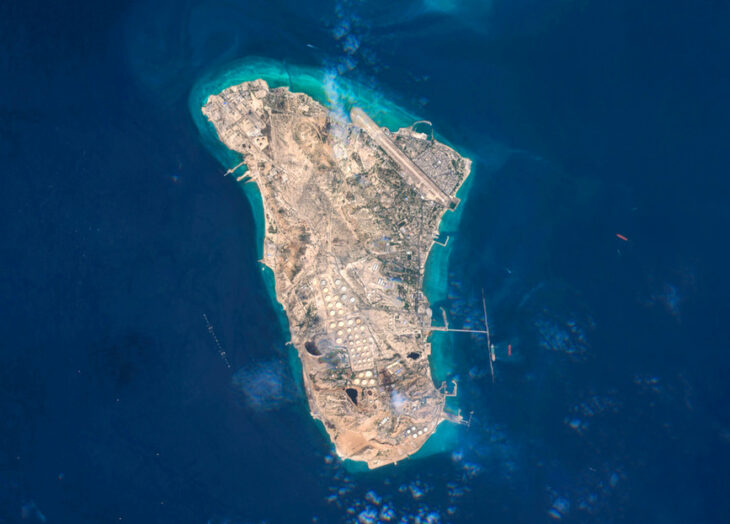 EEUU ataque isla de Jarg