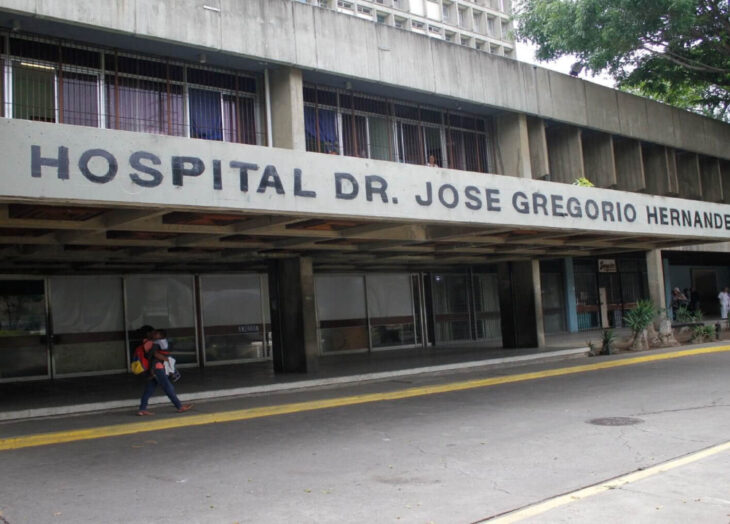 Hospital de los Magallanes