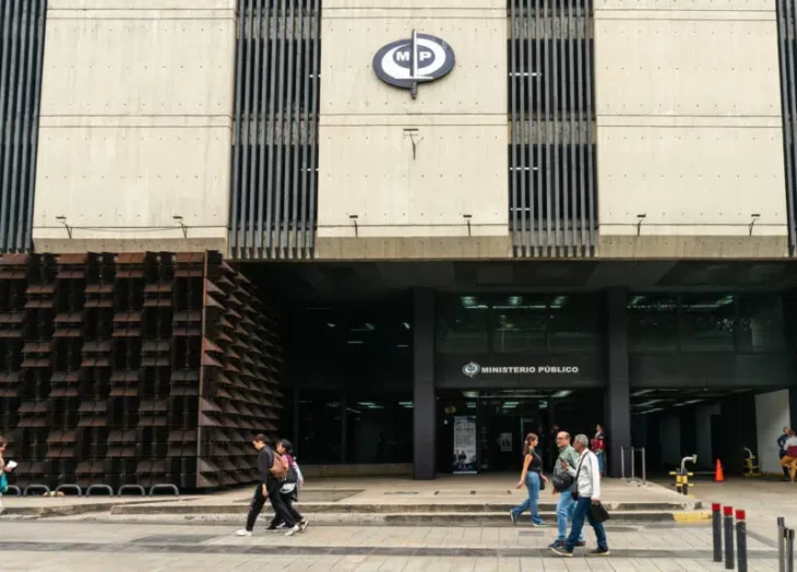 Investigación cárcel MP