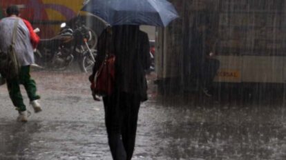 nameh lluvias precipitaciones ondas tropicales