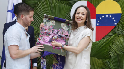 MCM Panamá 2