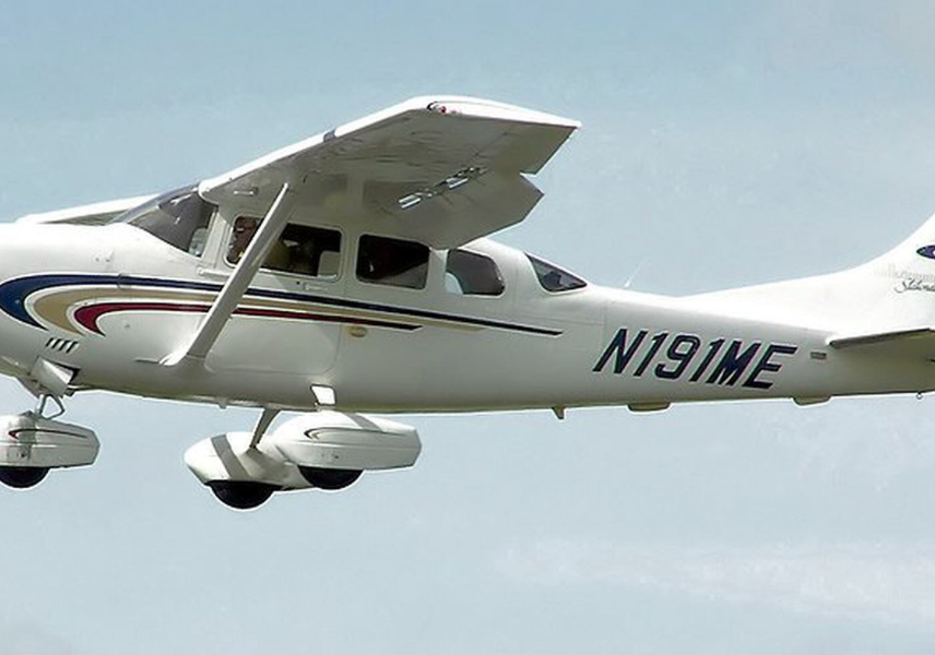 Investigan presunto hurto de aeronave en el Aeropuerto de Ciudad Bolívar