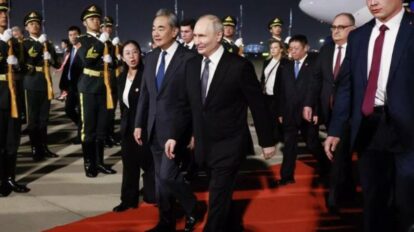 Putin llega a Pekín en una visita de Estado