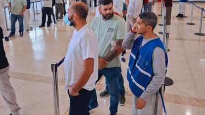 Regresan 115 venezolanos desde EEUU