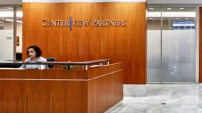 Venezuela designa a la firma Centerview Partners para la reestructuración de la deuda