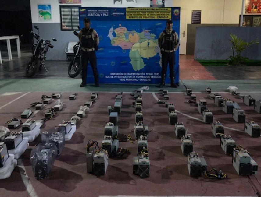 Desmantelan granja clandestina de minería digital en el Zulia