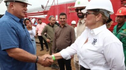 Inspeccionan operatividad de Petrol Grava Services en el Zulia