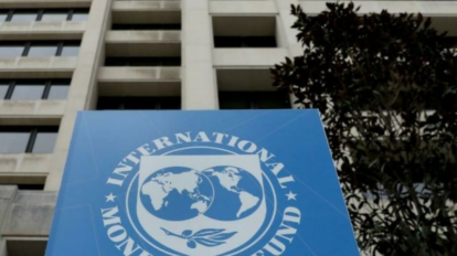 FMI aclara que no participa en la reestructuración de la deuda venezolana