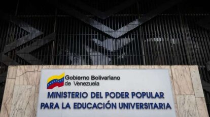 Universidades bono