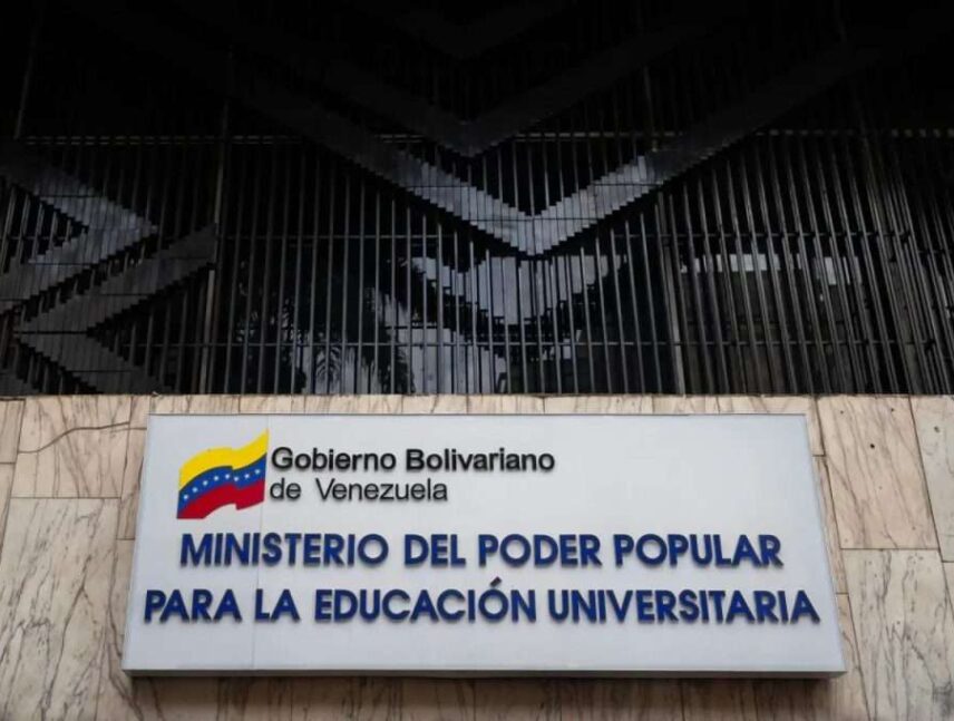 Universidades bono