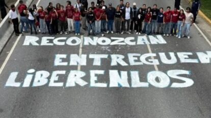 Estudiantes