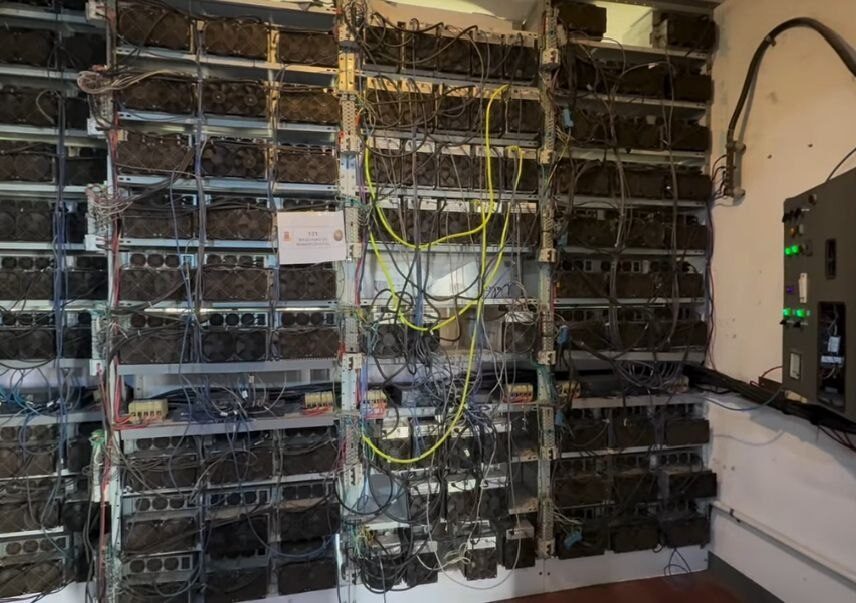 Desmantelan granja ilegal de minería digital en San Félix