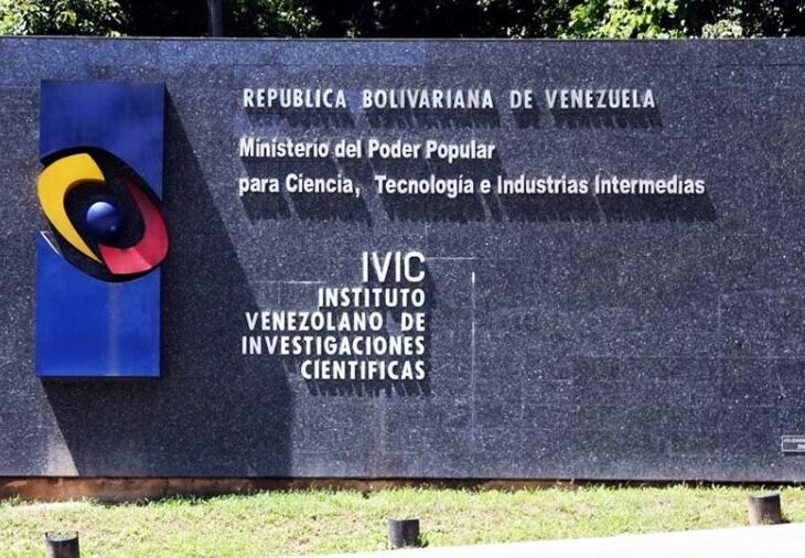 Venezuela culmina extracción de material nuclear del Ivic