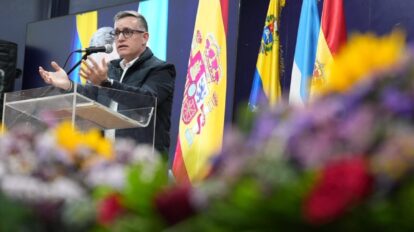 Ministerio del Deporte creará la escuela de entrenadores