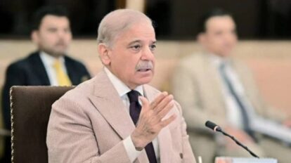 Primer ministro pakistaní confirma acuerdo de paz entre EEUU e Irán