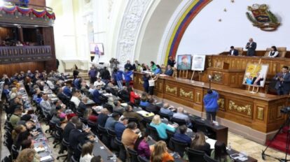 La discusión se realizó este marte en la asamblea nacional