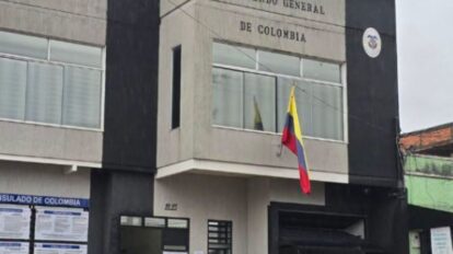 Consulado de Colombia en Táchira