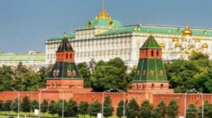 Kremlin