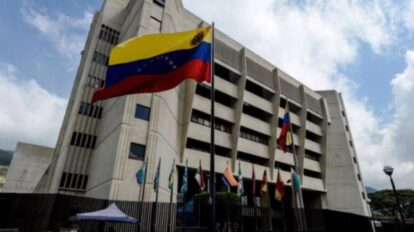Postulados a cargos del Poder Judicial
