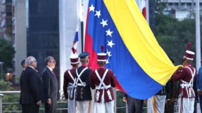 Actos por la batalla de Carabobo