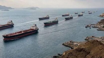 Iran pone reglas en estrecho de ormuz