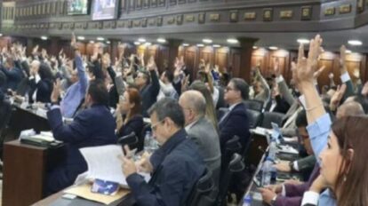 Asamblea Nacional