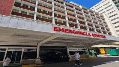sector salud