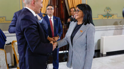 Presidenta (e) convoca a captar talentos de la plataforma Venezuela Renace