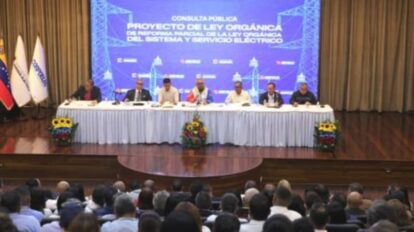 Inicia consulta pública de la Reforma de Ley Eléctrica