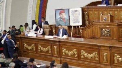 AN aprueba los primeros 18 artículos de la Ley del Cacao